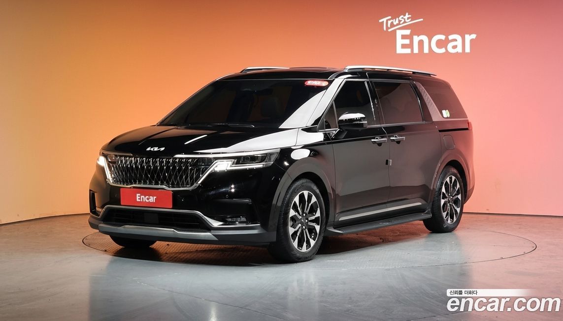 Kia Canival 2023