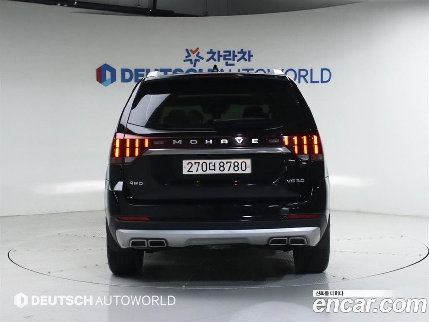 Kia Mohave 2021