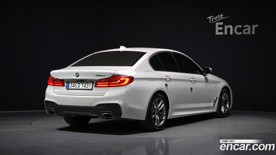 BMW 5-Series 2020