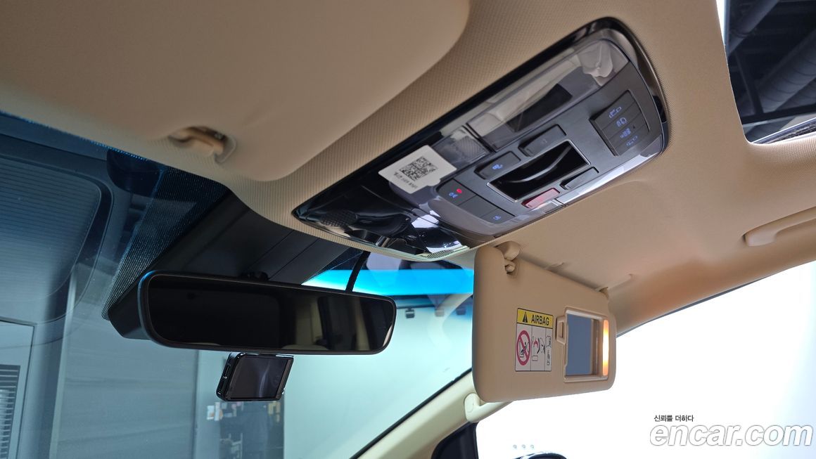 Hyundai Staria 2023