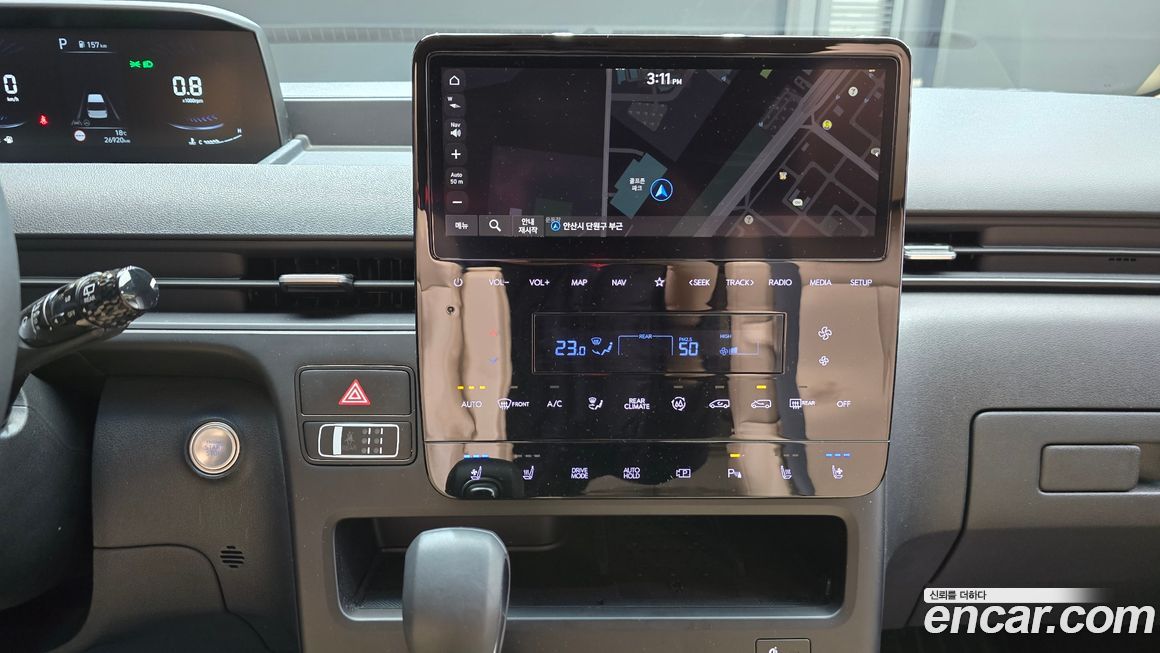 Hyundai Staria 2023