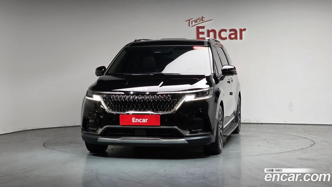 Kia Canival 2023