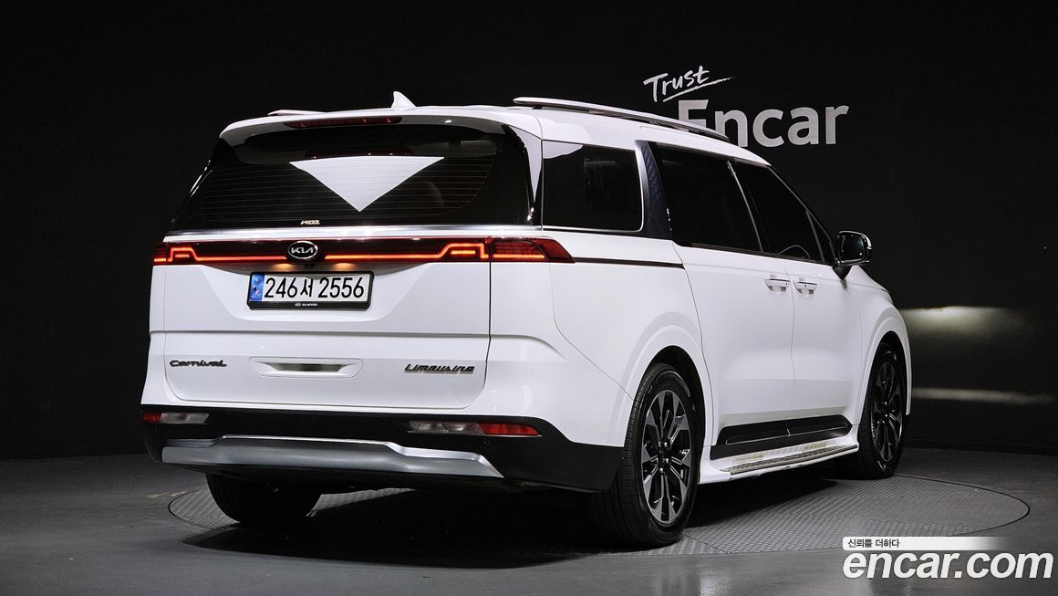 Kia Canival 2021