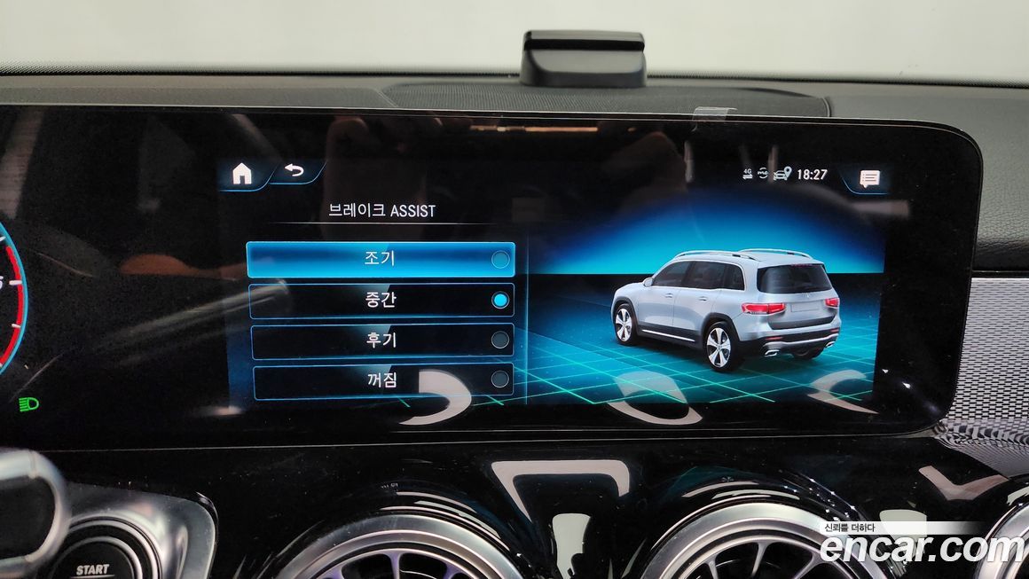 Mercedes-Benz GLB-Class 2021