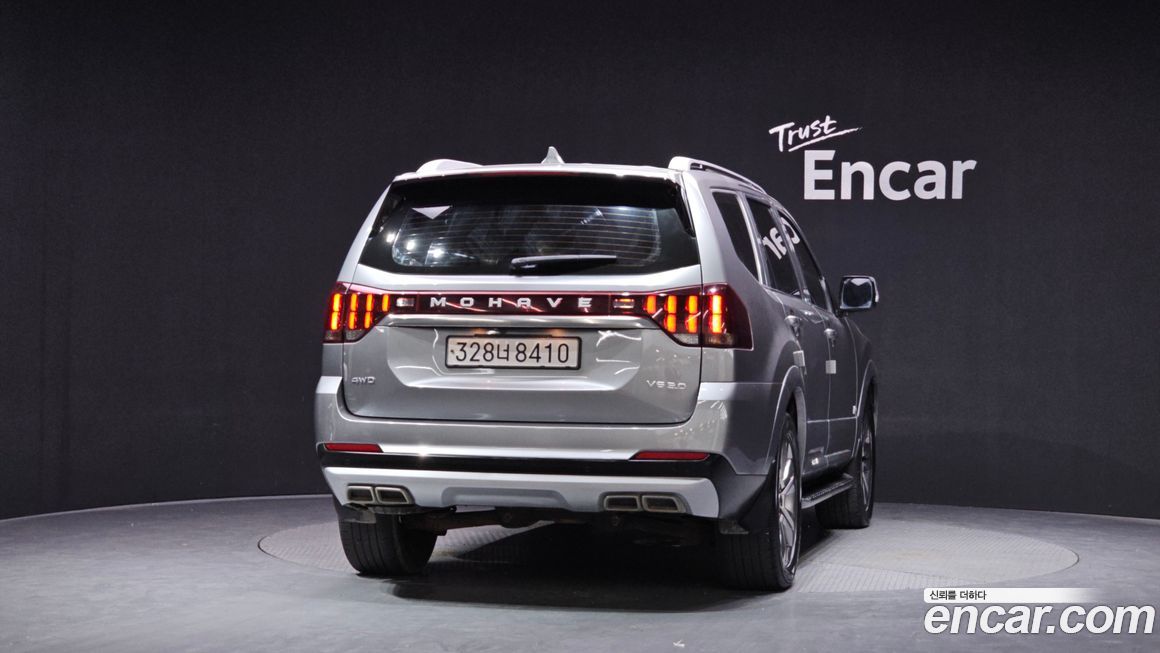 Kia Mohave 2021