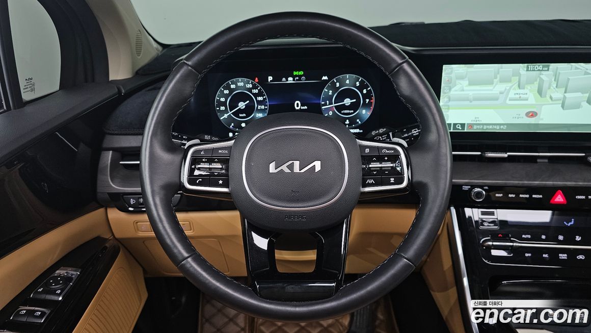 Kia Canival 2023