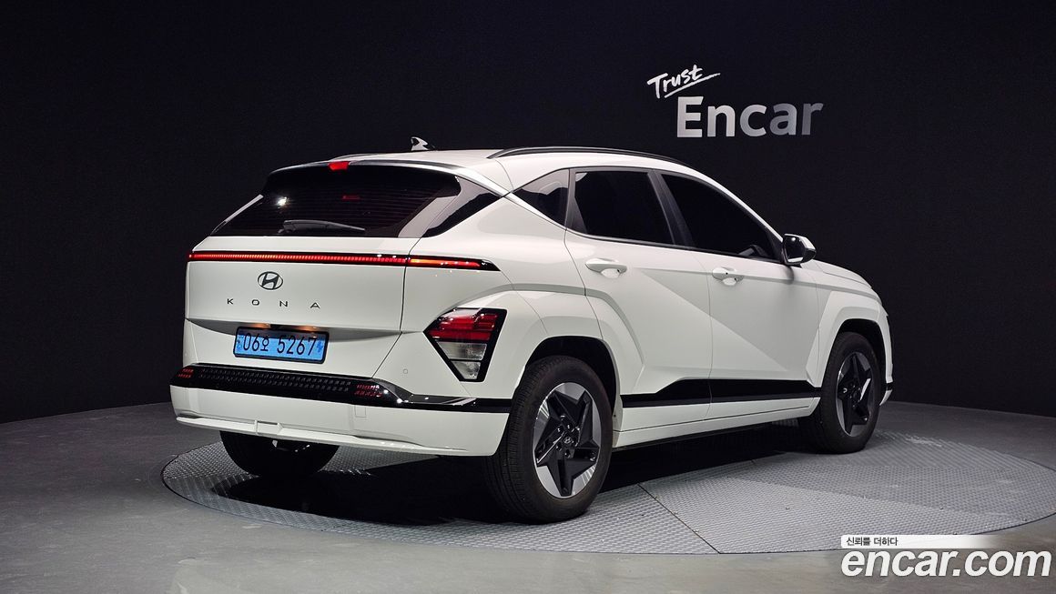 Hyundai Kona 2023