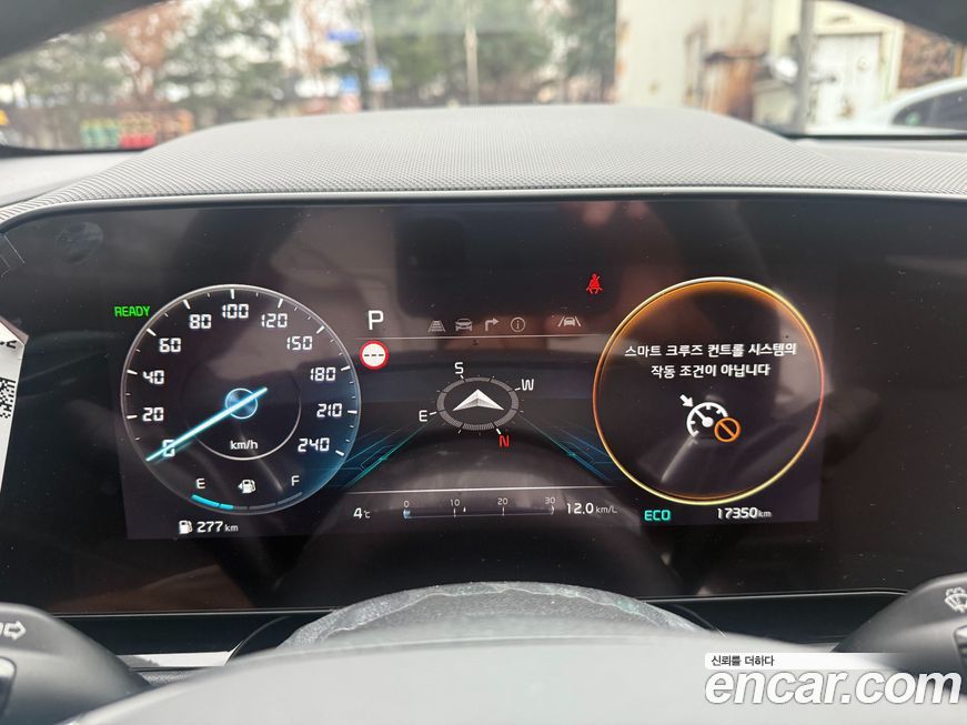 Kia Niro 2022