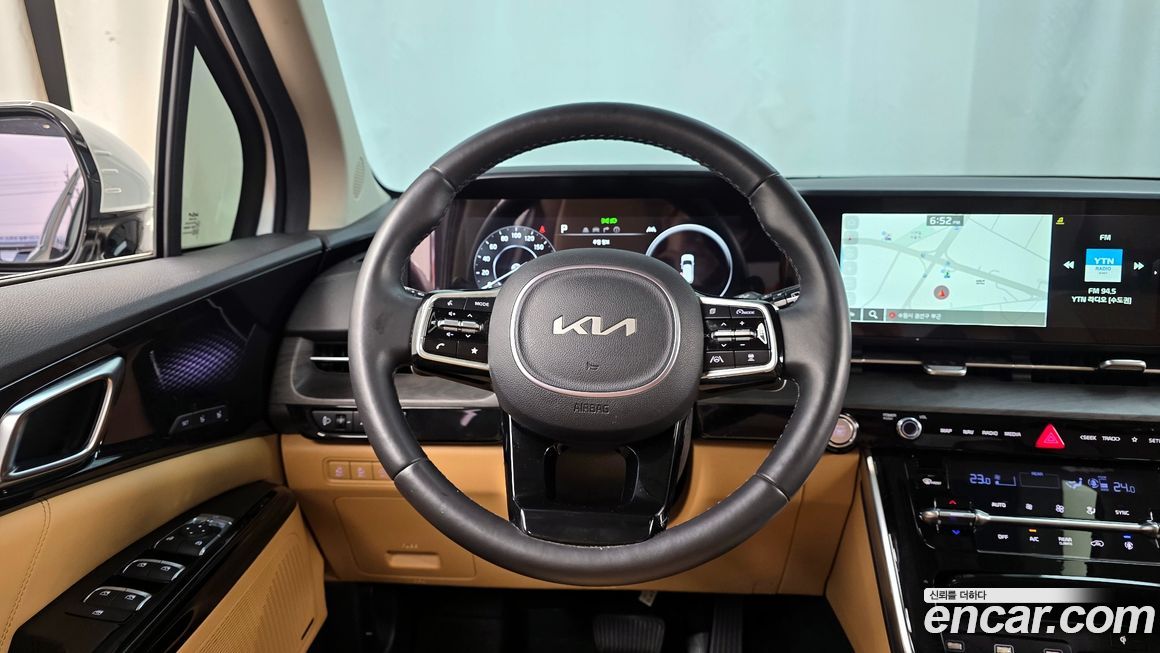 Kia Canival 2023