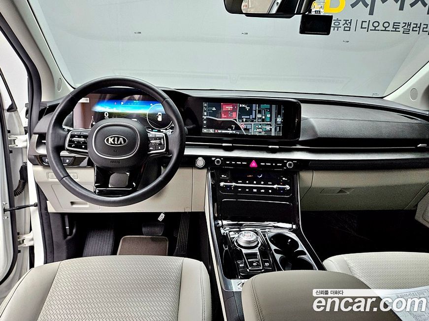 Kia Canival 2021