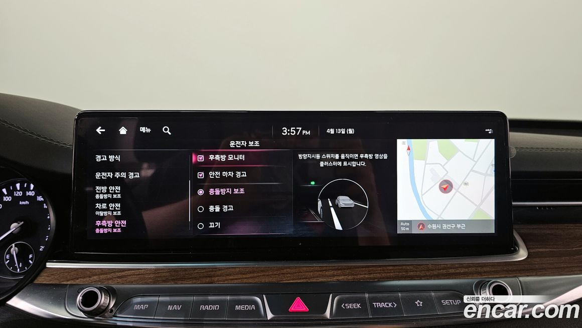 Kia K9 2022