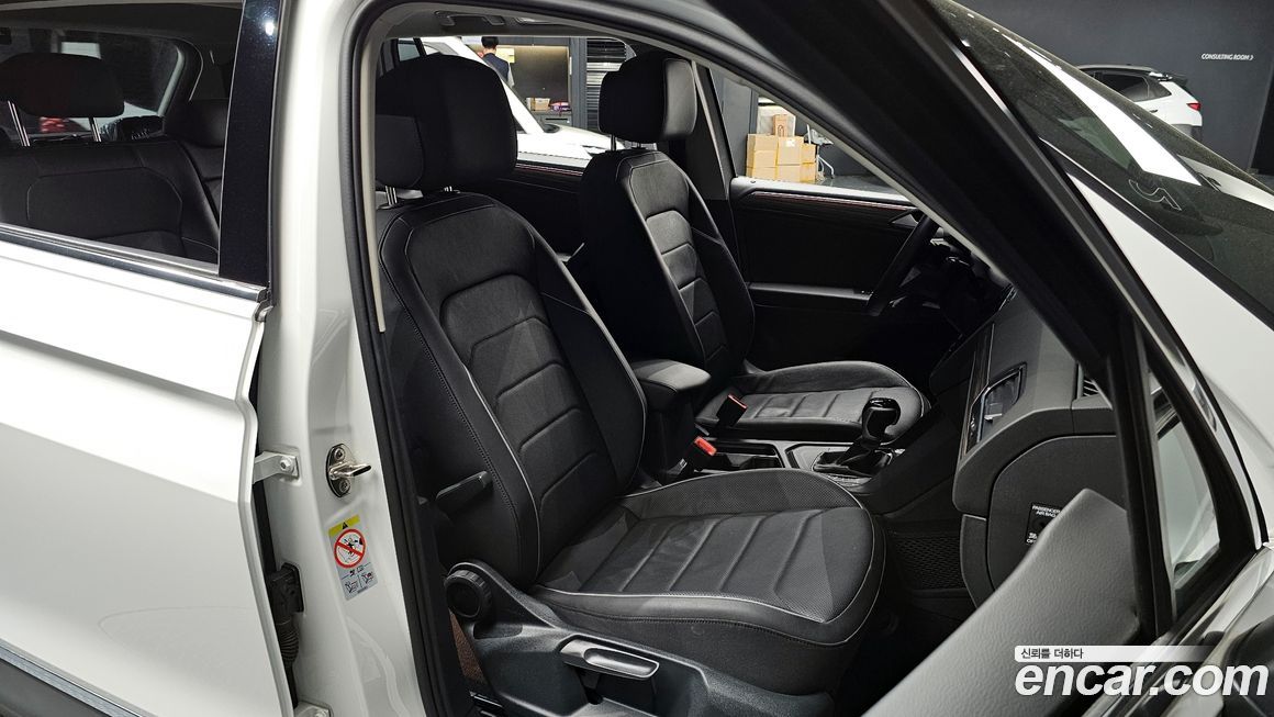 Volkswagen Tiguan 2023