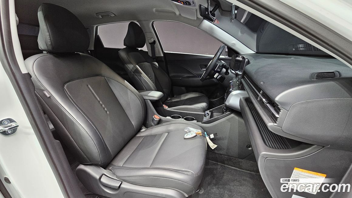 Hyundai Kona 2023