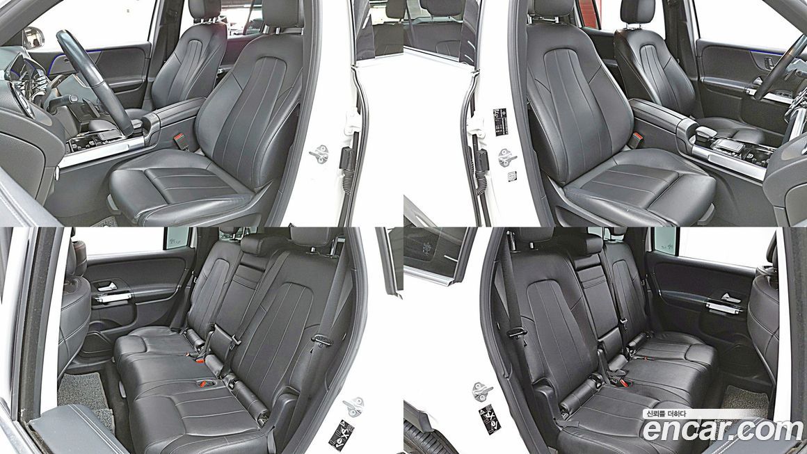 Mercedes-Benz GLB-Class 2021