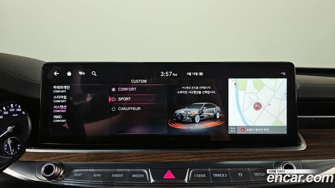 Kia K9 2022