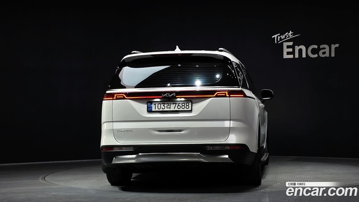 Kia Canival 2023