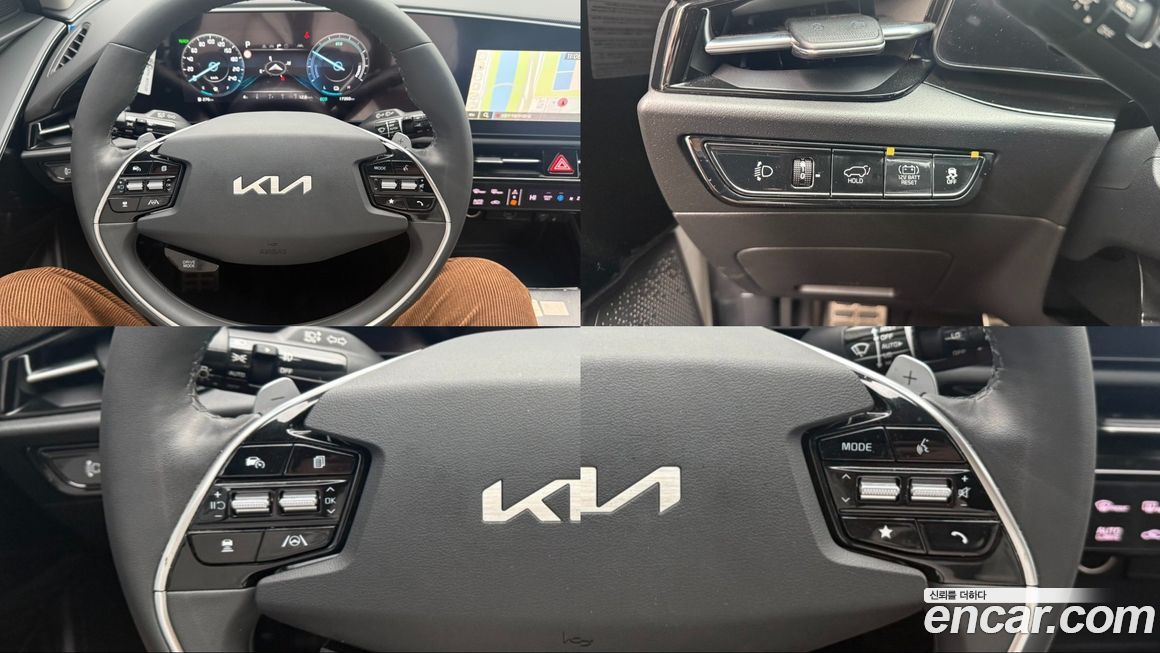 Kia Niro 2022
