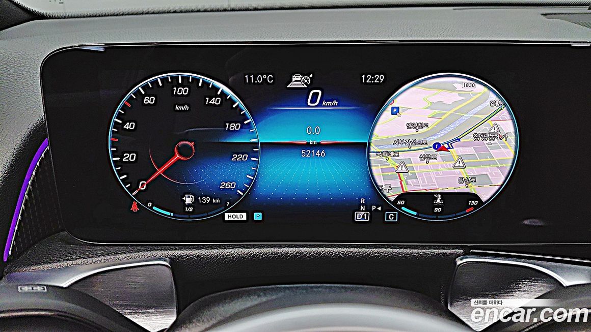 Mercedes-Benz GLB-Class 2021