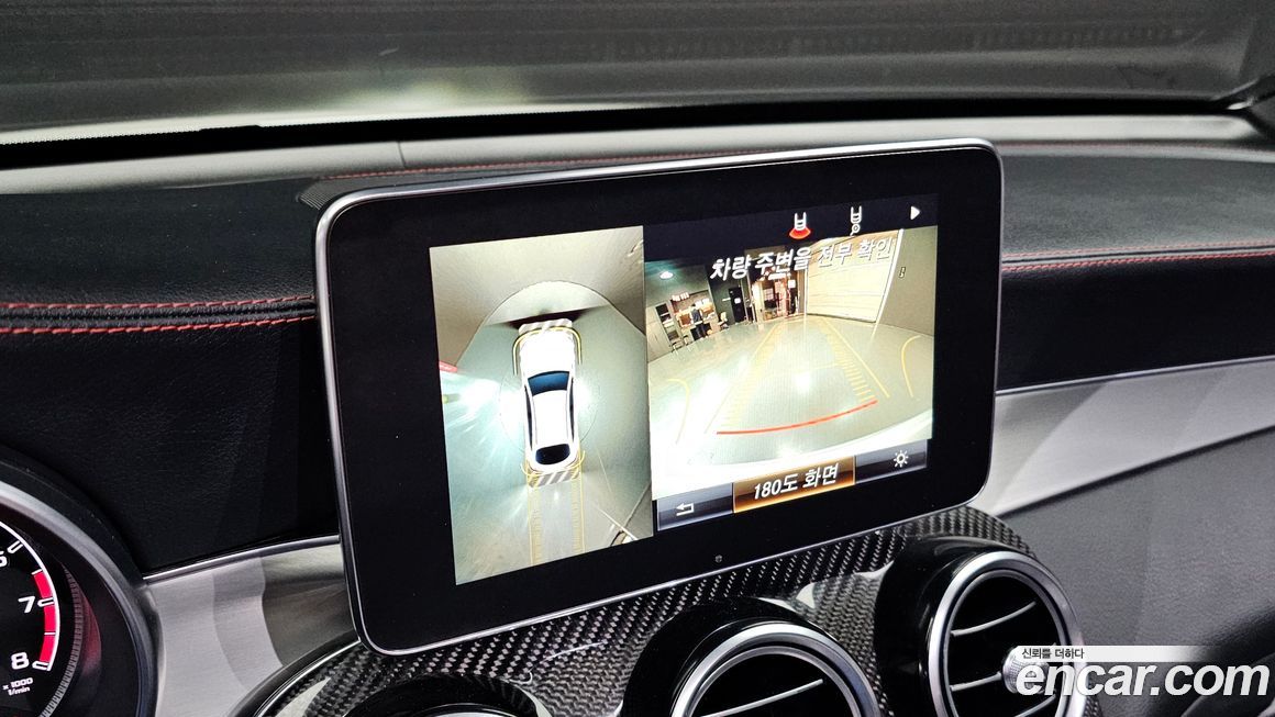 Mercedes-Benz GLC-Class 2018