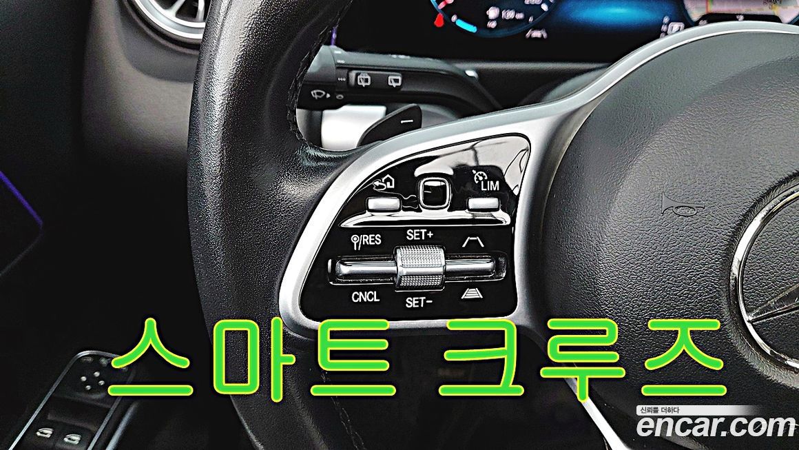 Mercedes-Benz GLB-Class 2021