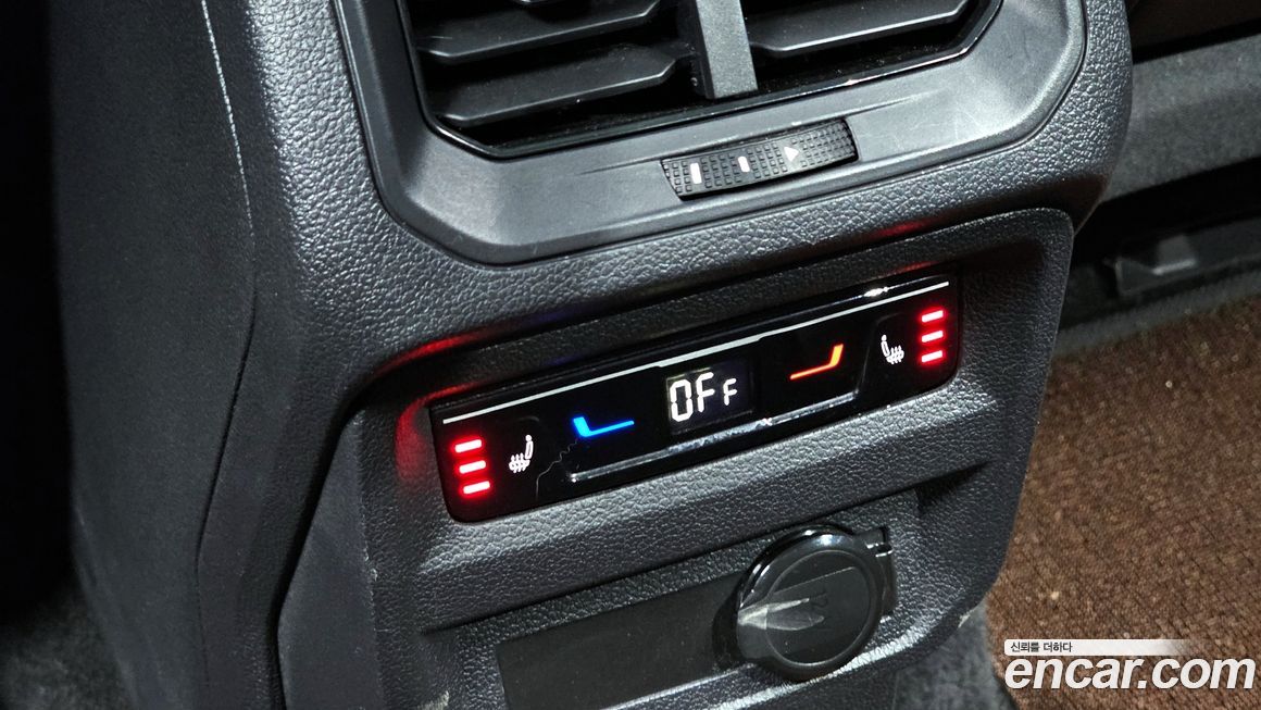 Volkswagen Tiguan 2023