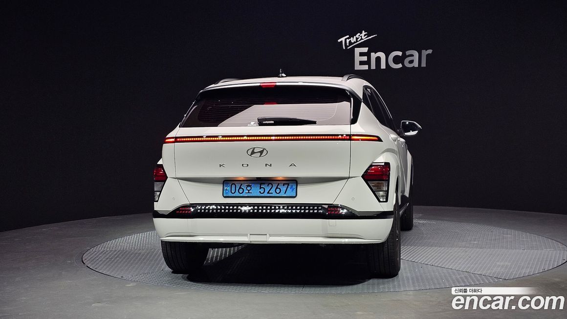 Hyundai Kona 2023
