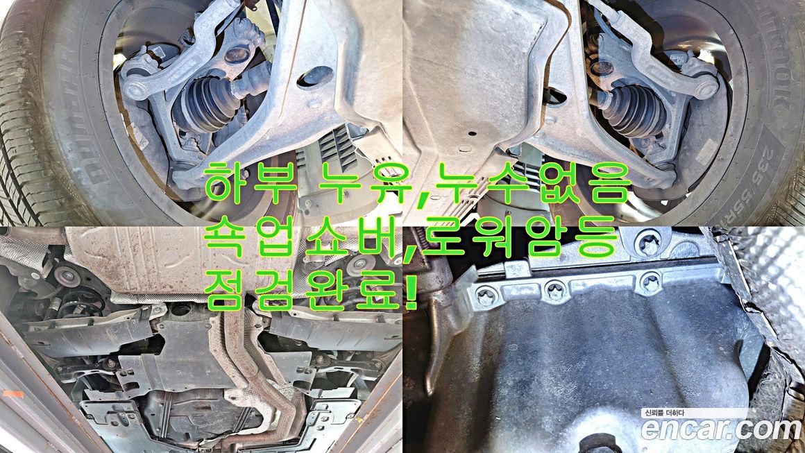 Mercedes-Benz GLB-Class 2021