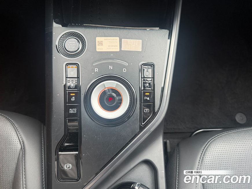Kia Niro 2022