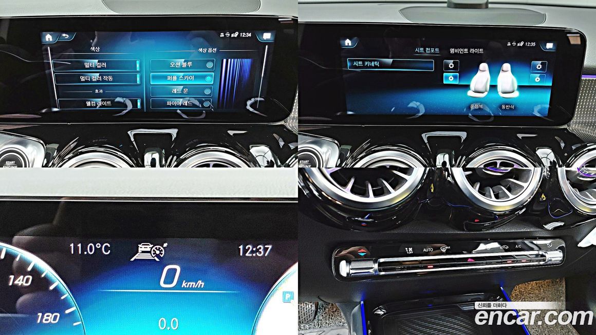 Mercedes-Benz GLB-Class 2021