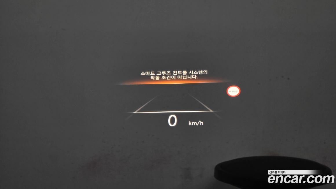 Hyundai Ioniq6 2023