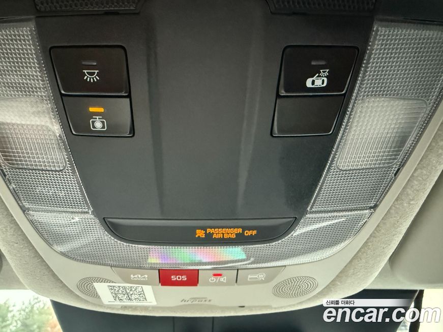 Kia Niro 2022