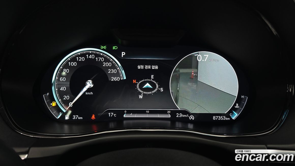 Genesis GV70 2021
