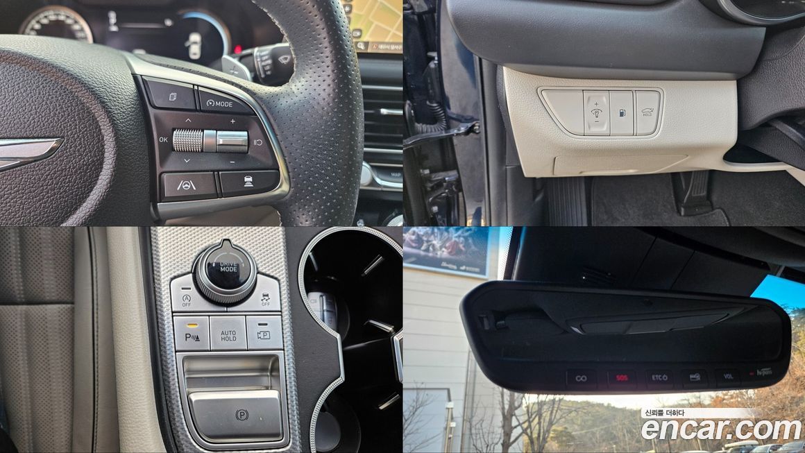Genesis G70 2021