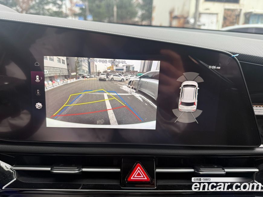 Kia Niro 2022