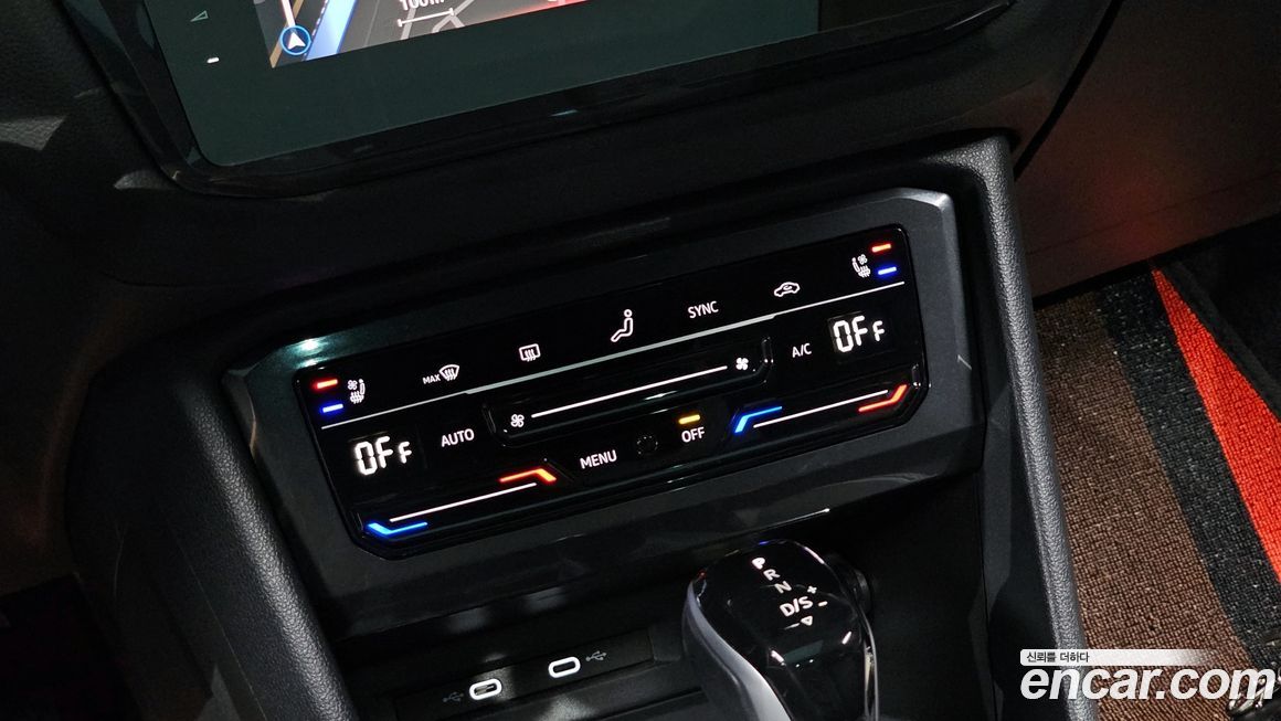 Volkswagen Tiguan 2023