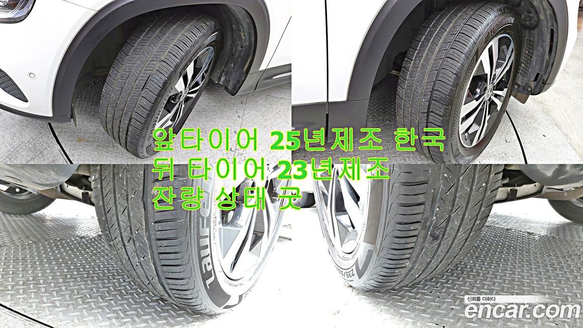 Mercedes-Benz GLB-Class 2021