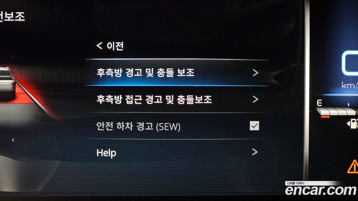 KG_Mobility_Ssangyong Rexton 2024