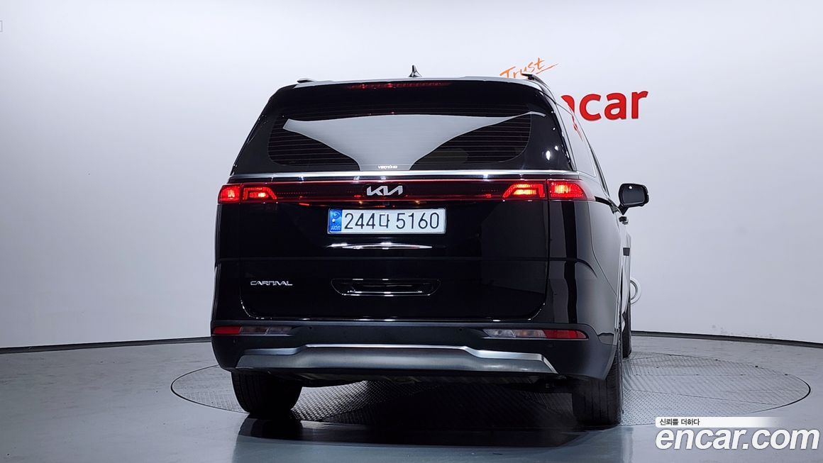 Kia Canival 2023