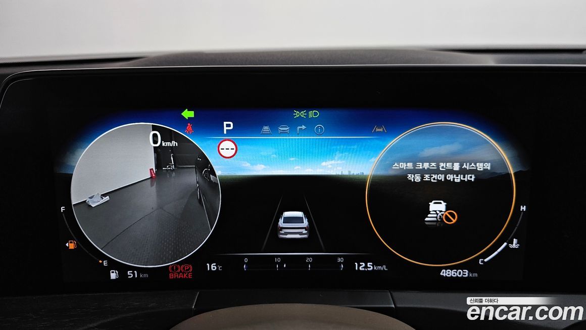 Kia K8 2024