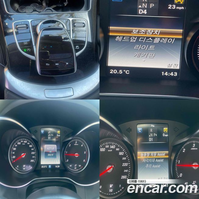 Mercedes-Benz GLC-Class 2018