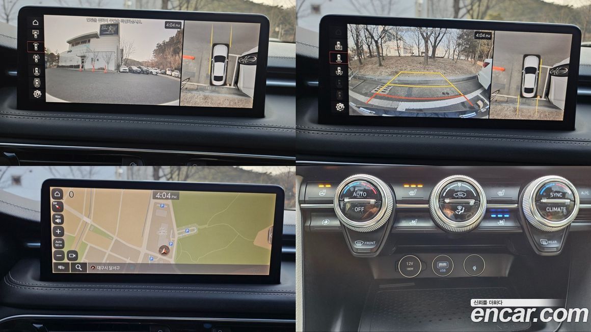 Genesis G70 2021