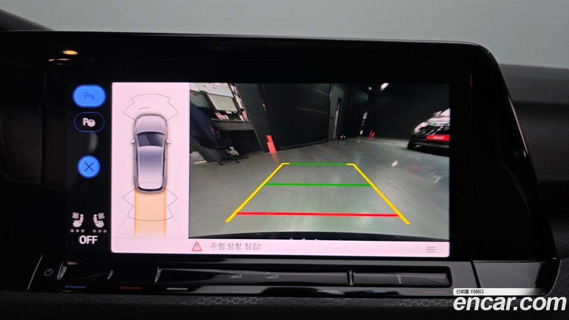 Volkswagen Golf 2023