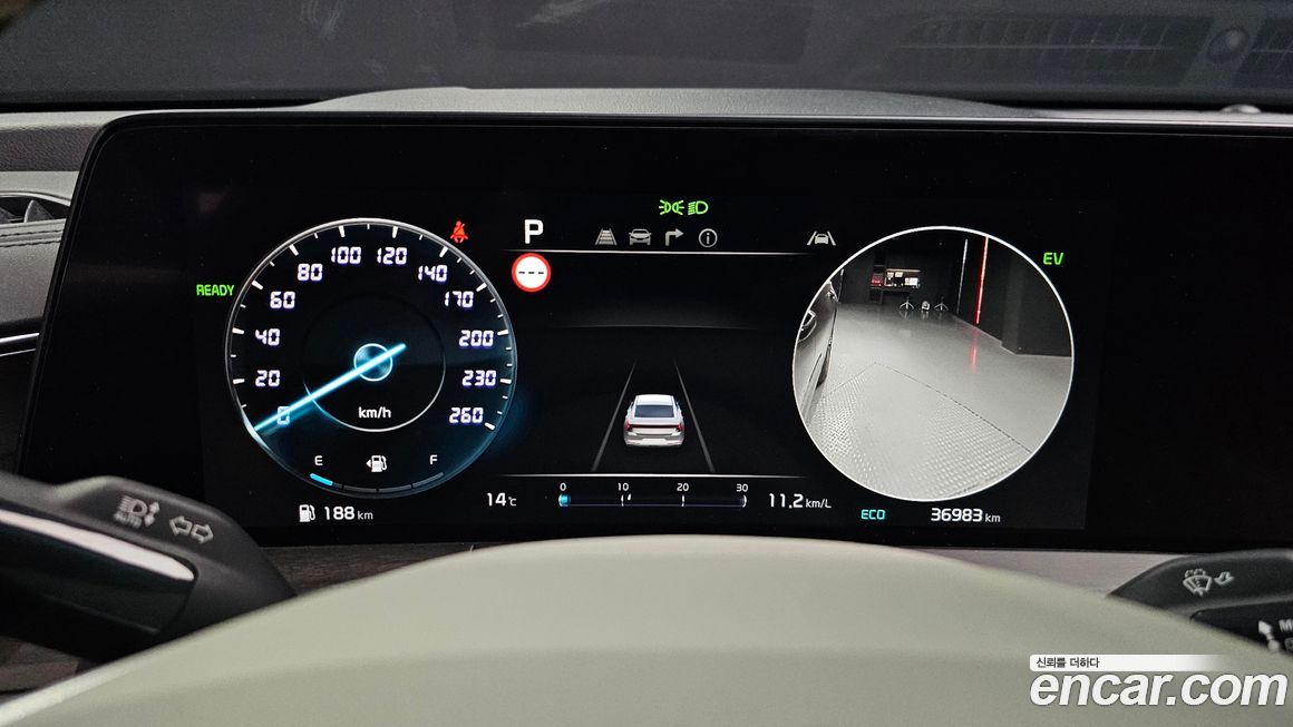 Kia K8 2023