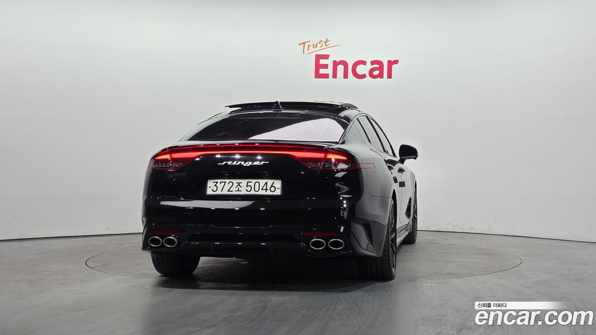 Kia Stinger 2023
