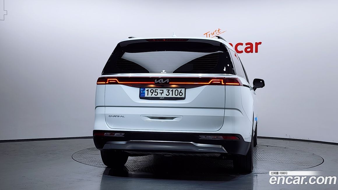 Kia Canival 2023
