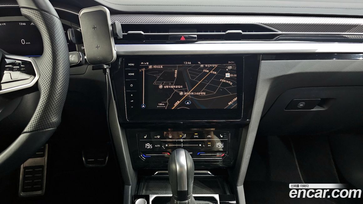 Volkswagen Arteon 2023