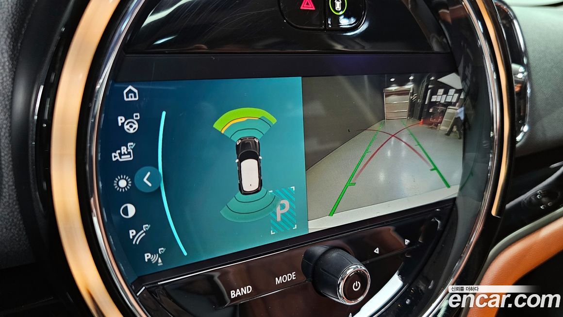 Mini Countryman 2022