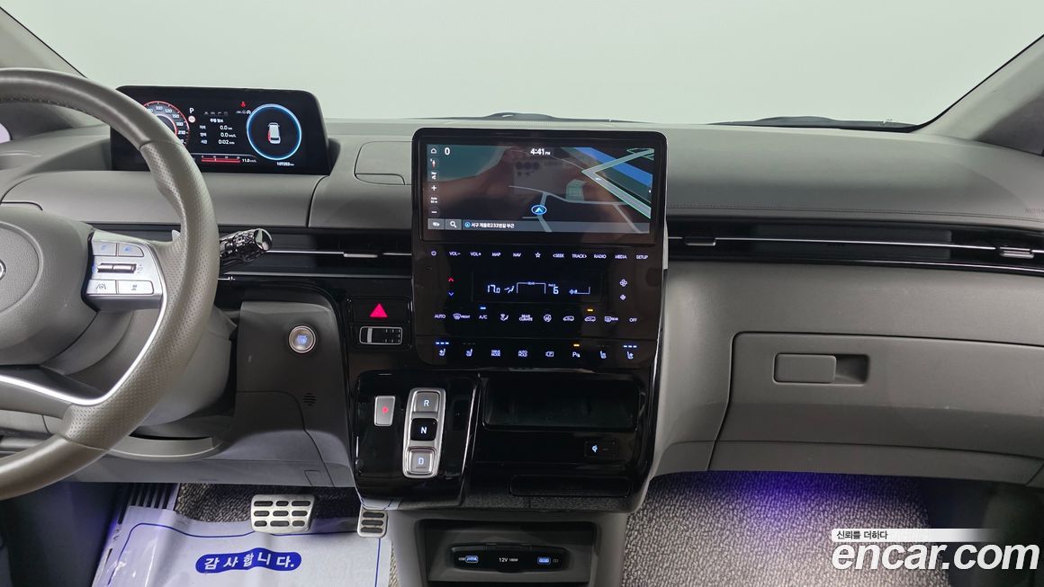 Hyundai Staria 2023