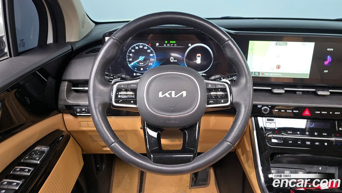 Kia Canival 2023