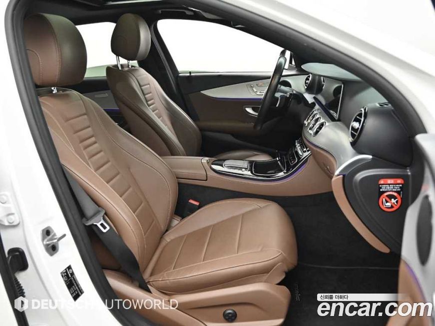Mercedes-Benz E-Class 2021